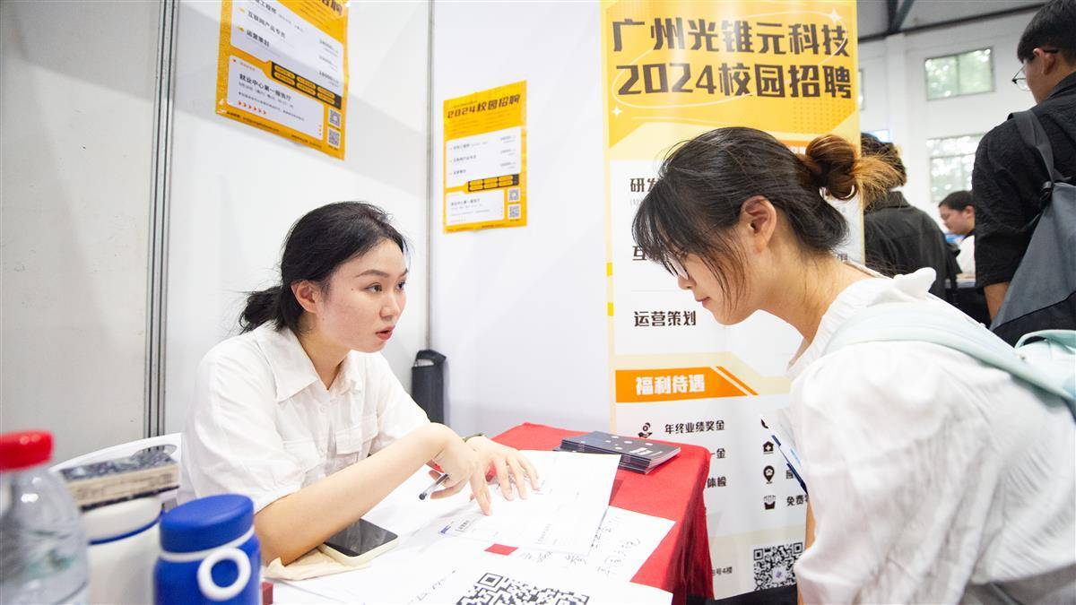 俄罗斯254注册